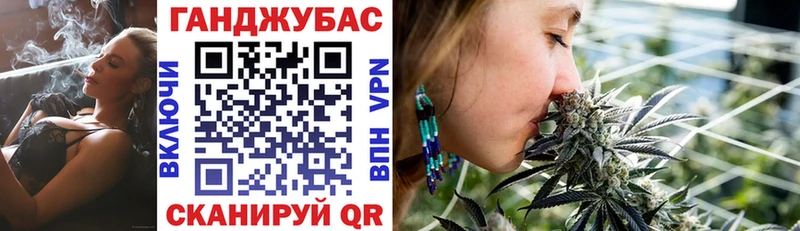 Купить АМФ  Мефедрон  Марихуана  Удомля