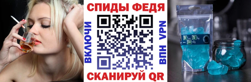 Купить где  Удомля  Amphetamine 97% 