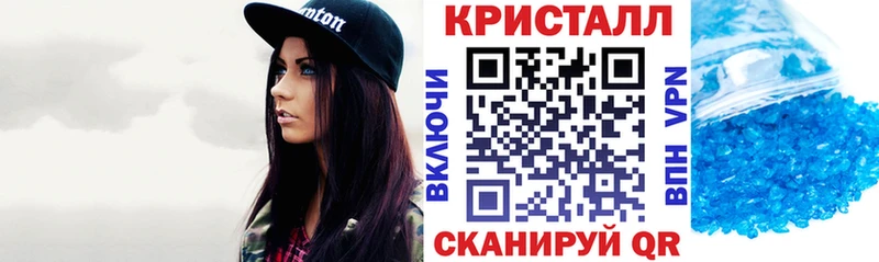 АМФЕТАМИН 98% Удомля
