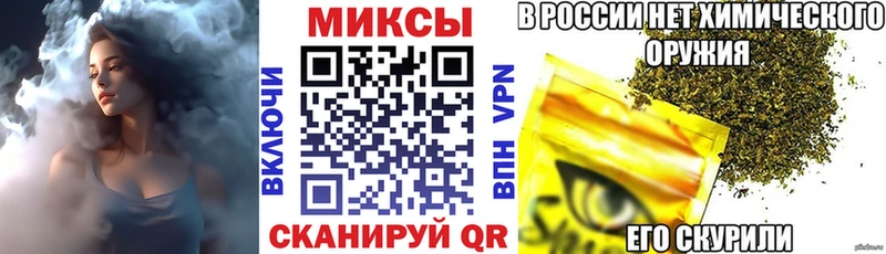 БУТИРАТ BDO 33% Удомля