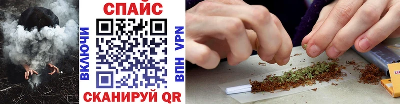 БУТИРАТ GHB  Купить закладки  Удомля 