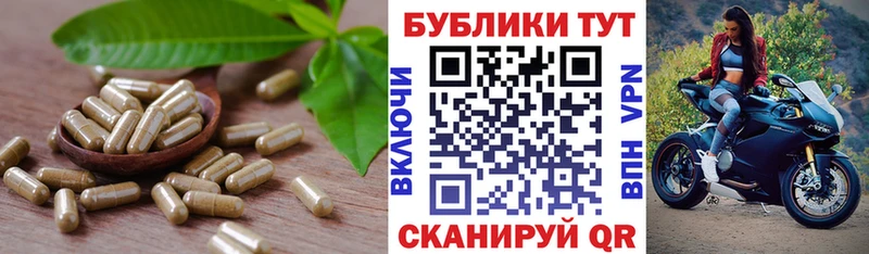 Купить закладки  Удомля  ЭКСТАЗИ круглые 