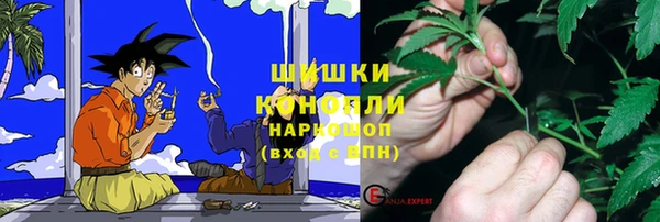 тгк Верхнеуральск
