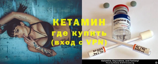 гидропоника Верея