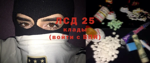 гидропоника Верея