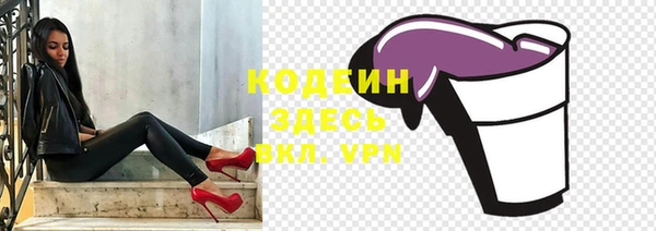 гидропоника Верея
