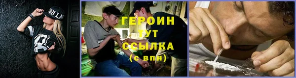 гидропоника Верея