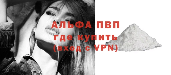 гидропоника Верея