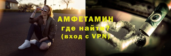 гидропоника Верея