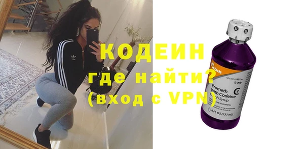 гидропоника Верея