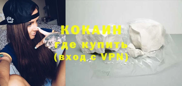 гидропоника Верея