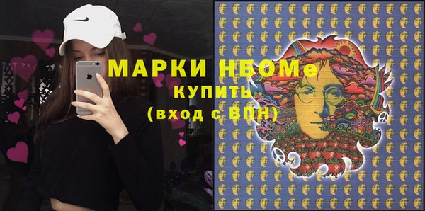гидропоника Верея