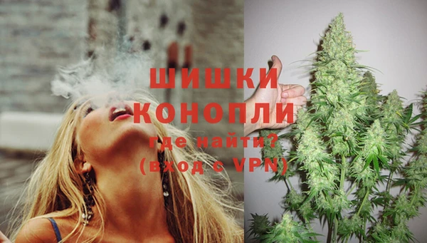 тгк Верхнеуральск