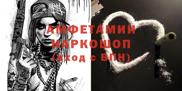 тгк Верхнеуральск