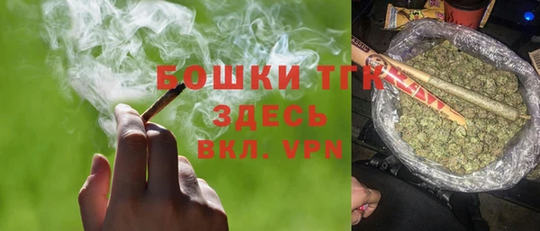 гидропоника Верея