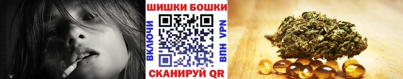 Бошки марихуана MAZAR  Купить где  Удомля 